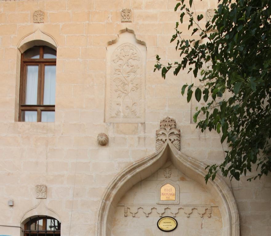 Elci Konagi Butik Hotel Sanlıurfa Exteriör bild